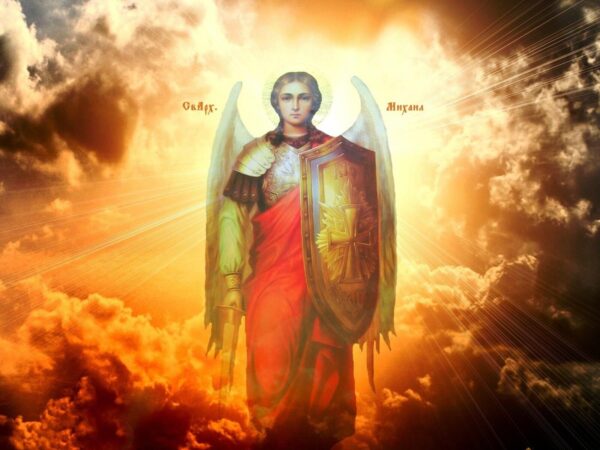 Свята у листопаді 2025 року