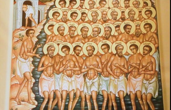 Свята у березні 2026 року